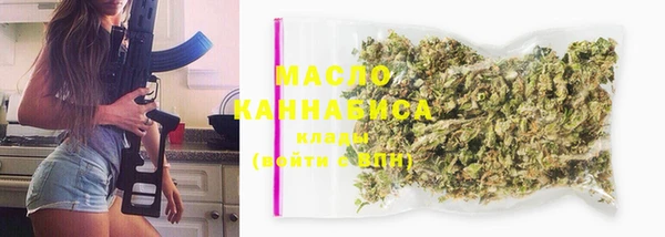 MDMA Козельск