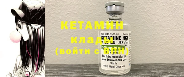 MDMA Козельск