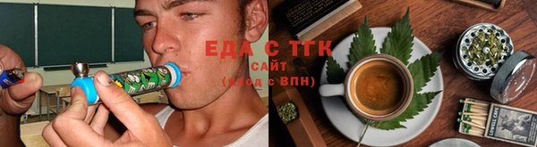 MESCALINE Кодинск