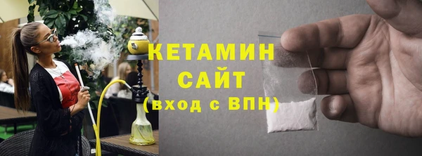 MDMA Козельск