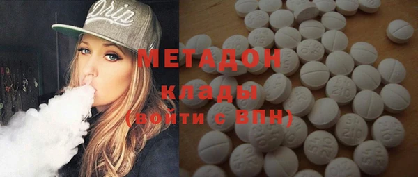 MDMA Козельск