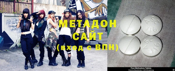 MESCALINE Кодинск