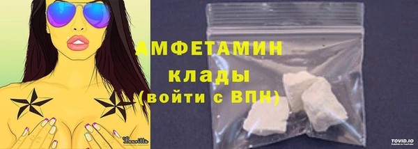 MESCALINE Кодинск