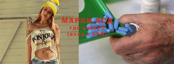 MDMA Козельск