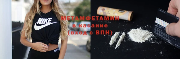 MESCALINE Кодинск