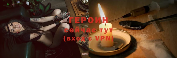 MDMA Козельск