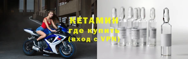 MESCALINE Кодинск