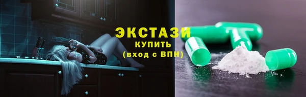 MDMA Козельск