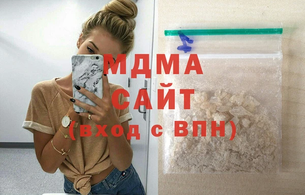 MDMA Козельск