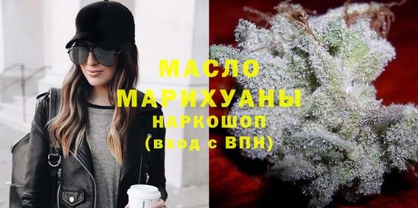 MESCALINE Кодинск
