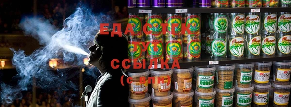 MDMA Козельск
