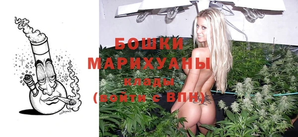 мефедрон мука Яранск