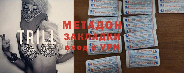 MDMA Козельск