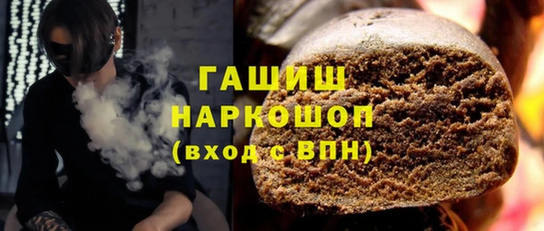 MESCALINE Кодинск