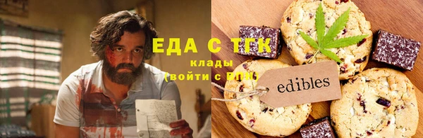 MDMA Козельск