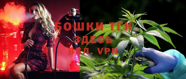 альфа пвп VHQ Козловка