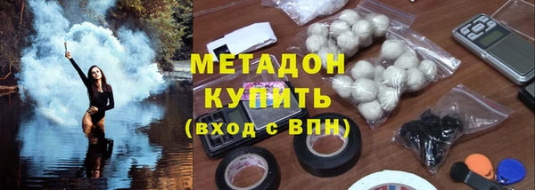 MESCALINE Кодинск
