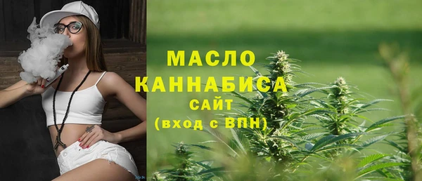 альфа пвп VHQ Козловка