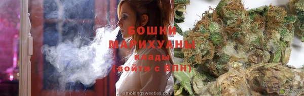 MDMA Козельск