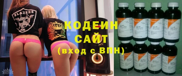 MDMA Козельск
