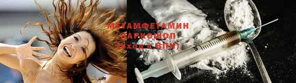 MDMA Козельск