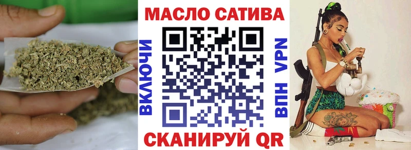 Купить  Заполярный  ТГК гашишное масло 